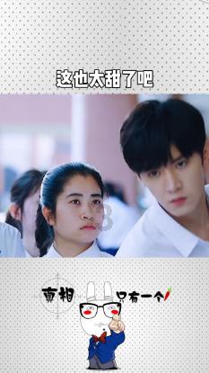 探索世界奇妙之处——爱一个人是什么样的?蜗牛问答平台